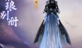 最新爆料逆水寒手游,揭秘江湖风云再起，全新爆料引玩家热议