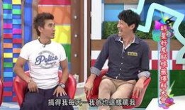 潘若迪最新爆料,揭秘娱乐圈惊人内幕