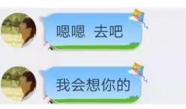 上实学校最新事件爆料,揭秘背后真相与影响