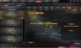 最新王者狙击爆料,神秘英雄即将登场，战局风云再起！