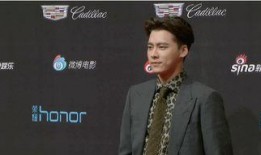 台湾网民最新爆料李易峰,台湾网民最新爆料引热议”