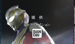 奥特曼卡片官方最新爆料,神秘力量觉醒，宇宙英雄集结！