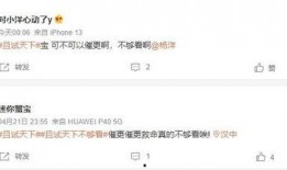 天下最新爆料视频,天下最新爆料视频深度解析