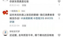 小影最新爆料是真的吗,真相揭秘，是真是假？