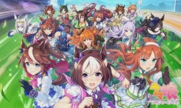 赛马娘最新爆料日服,精彩赛事即将开启，热血竞技燃情再现！