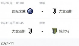 马济奥最新爆料图片视频,独家图片视频揭秘幕后真相