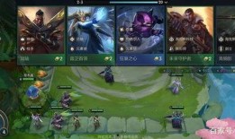 国服阿特最新爆料视频