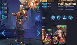 韩信最新的皮肤最强爆料,战神归来，荣耀再续！