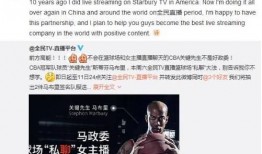 信达八卦主播最新爆料,娱乐圈最新猛料大曝光！