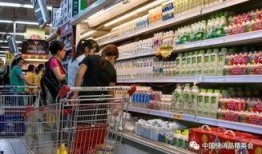 红旗超市爆料视频最新版,独家内幕大曝光！