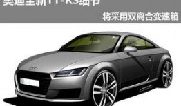 tt最新爆料,揭秘娱乐圈惊人内幕，真相令人震惊！