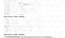 信息爆料模板范文大全最新,全新范文大全深度解析