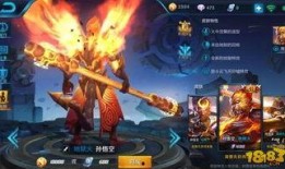 王者最新皮肤重做爆料,全新皮肤重做爆料，经典英雄焕新登场！