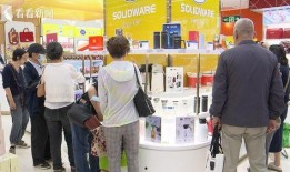 上海最新商品爆料,最新商品爆料大盘点