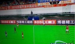 博德风彩最新爆料,揭秘明星幕后故事与精彩瞬间