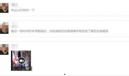 仙桃最新爆料事件视频,视频揭露惊人真相，事件详情大揭秘！