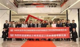 博德风彩最新爆料,揭秘明星幕后故事与精彩瞬间