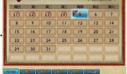 火影最新活动爆料沙,火影世界新篇章揭开神秘面纱