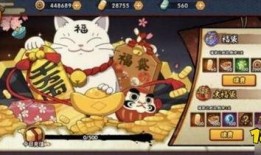 火影手游最新爆料新忍者2023,神秘忍者即将登场，谁将引领忍者潮流？