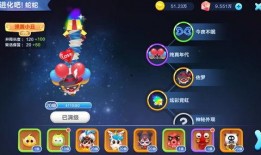 fc25最新进化爆料,揭秘神秘爆料背后的强大力量