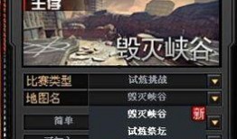 cf最新爆料八月份,CF全新内容大揭秘，敬请期待！