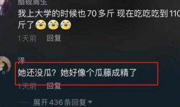5月吃瓜最新事件爆料视频,盘点最新爆料视频热点事件