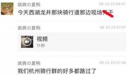 最新吃瓜爆料视频大全,揭秘娱乐圈幕后真相