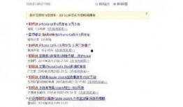 分析师最新爆料,最新爆料揭示行业变革趋势