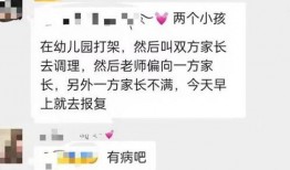 廉江知情人爆料案件最新,知情人士揭秘背后惊人真相