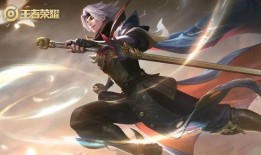 曜最新的皮肤爆料,炫彩光影，神秘力量觉醒