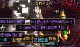 3.4深渊爆料最新,3.4版本爆料新内容前瞻