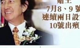 最新爆料马可晨,揭秘娱乐圈不为人知的秘密