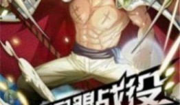 航海王手游最新爆料贴吧,神秘角色登场，冒险新篇章即将开启！