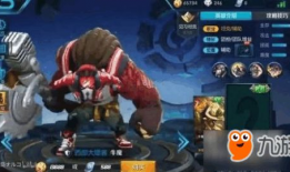 天帝皮肤爆料最新版下载,最新版下载抢先体验，华丽变身尽在指尖