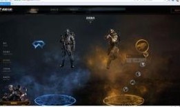 cfhd最新爆料更新,揭秘游戏内重大更新与全新玩法