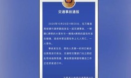 十堰八卦爆料事件最新进展