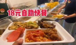 天津盒饭爆料人名单最新,揭秘背后真相与人物关系