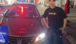 蚌埠爆料交警事件最新进展,真相大白，官方回应引关注