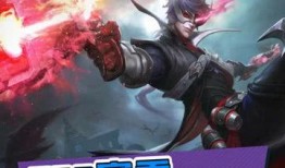 最新赛季战令爆料,全新内容与福利抢先看