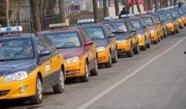 石家庄出租车最新爆料,揭秘价格调整与运营现状