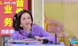 杨紫檀健次最新爆料知乎,揭秘娱乐圈背后的惊人真相！