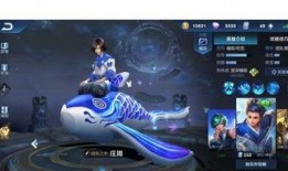 李白新皮肤爆料最新视频,剑舞九天，风华绝代