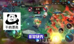 王者龙蛋最新爆料视频,神秘龙族势力觉醒，战局风云再起！