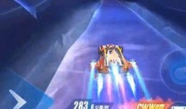 火神设计图爆料最新,未来科幻战舰的震撼亮相