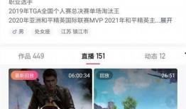 和平精英最新爆料微博,全新内容来袭，战火升级再掀热潮！