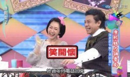 潘若迪最新爆料,揭秘娱乐圈惊人内幕