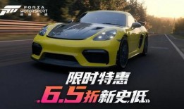 地平线5最新赛季爆料,揭秘未来探险之旅的神秘篇章