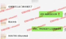 青山最新爆料消息今天,揭秘今日热点事件内幕