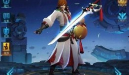 王者李白皮肤爆料最新版,剑舞苍穹，再续传奇风采