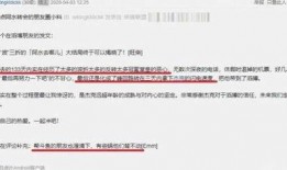 转会期最新爆料吃鸡,吃鸡战队引援新篇章